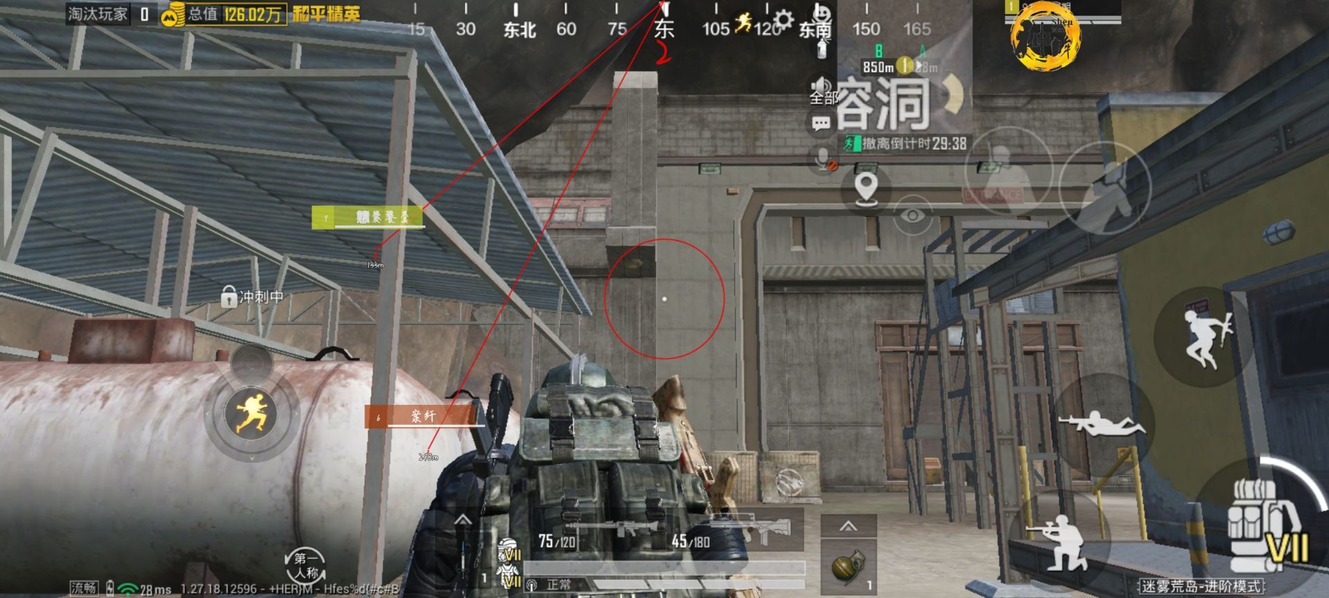 揭秘和平精英辅助工具的真相：你真的需要它吗